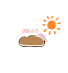 日常で使える！！ コッペパンスタンプ（個別スタンプ：3）
