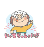 アサムラサキ どろぼうくん＆かきまる（個別スタンプ：2）