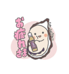 アサムラサキ どろぼうくん＆かきまる（個別スタンプ：4）