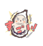 アサムラサキ どろぼうくん＆かきまる（個別スタンプ：8）