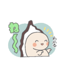 アサムラサキ どろぼうくん＆かきまる（個別スタンプ：10）