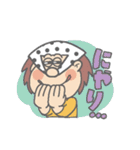 アサムラサキ どろぼうくん＆かきまる（個別スタンプ：17）