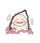 アサムラサキ どろぼうくん＆かきまる（個別スタンプ：21）