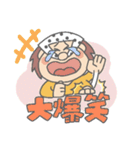 アサムラサキ どろぼうくん＆かきまる（個別スタンプ：23）