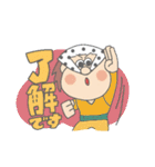 アサムラサキ どろぼうくん＆かきまる（個別スタンプ：30）