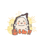 アサムラサキ どろぼうくん＆かきまる（個別スタンプ：31）