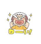 アサムラサキ どろぼうくん＆かきまる（個別スタンプ：33）