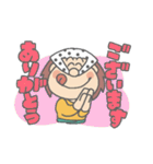 アサムラサキ どろぼうくん＆かきまる（個別スタンプ：34）