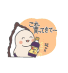 アサムラサキ どろぼうくん＆かきまる（個別スタンプ：36）