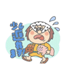 アサムラサキ どろぼうくん＆かきまる（個別スタンプ：37）