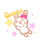 うさみとうさを（個別スタンプ：2）