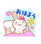 うさみとうさを（個別スタンプ：3）