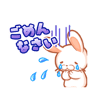 うさみとうさを（個別スタンプ：6）