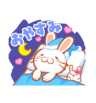 うさみとうさを（個別スタンプ：7）
