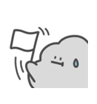 未知のほこり（個別スタンプ：10）