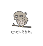ぷぷぷあにまるず（個別スタンプ：1）