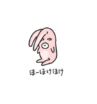 ぷぷぷあにまるず（個別スタンプ：5）