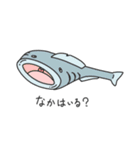 ぷぷぷあにまるず（個別スタンプ：11）