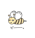 ぷぷぷあにまるず（個別スタンプ：14）