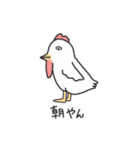 ぷぷぷあにまるず（個別スタンプ：15）