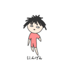 ぷぷぷあにまるず（個別スタンプ：16）
