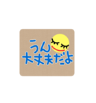 ポップ風メッセ（個別スタンプ：7）