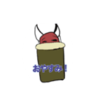 元気な虫（個別スタンプ：2）