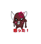 元気な虫（個別スタンプ：7）