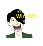 意識高い系な発言スタンプ（個別スタンプ：6）