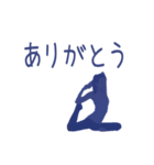 ヨガ ポーズ⭐︎日常のことば（個別スタンプ：18）