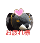 豆柴のごん（個別スタンプ：6）