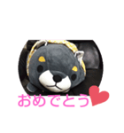 豆柴のごん（個別スタンプ：8）