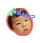 こんにちはうたさん3（個別スタンプ：3）