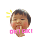 こんにちはうたさん3（個別スタンプ：5）