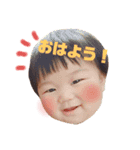 こんにちはうたさん3（個別スタンプ：6）