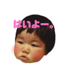 こんにちはうたさん3（個別スタンプ：10）