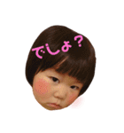 こんにちはうたさん3（個別スタンプ：11）
