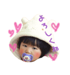 こんにちはうたさん3（個別スタンプ：12）