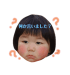 こんにちはうたさん3（個別スタンプ：13）