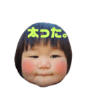 こんにちはうたさん3（個別スタンプ：15）