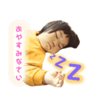 こんにちはうたさん3（個別スタンプ：16）