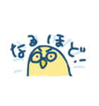 ぴよ吉1日目（個別スタンプ：2）