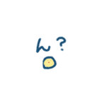ぴよ吉1日目（個別スタンプ：12）