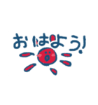 ぴよ吉1日目（個別スタンプ：14）