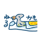 ぴよ吉1日目（個別スタンプ：15）