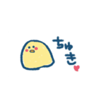 ぴよ吉1日目（個別スタンプ：21）