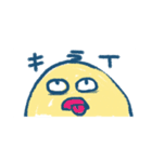 ぴよ吉1日目（個別スタンプ：22）