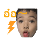 Fluke 4（個別スタンプ：2）