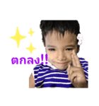 Fluke 4（個別スタンプ：8）