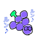 ほのぼのいこうよ君たち ②（個別スタンプ：14）